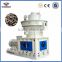 Rice mill pellet machine with CE / ISO / SGS approved
