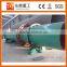 2.2 meter rotary dryer for drying 5 ton chicken manure with low temperature