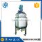 Factory stainless steel electric heating mixing tank price