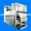 Best price for industrial color sorter machine, belt type sorting machine