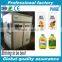 Nitrogen/N2 Gas Generation Machine for High Purity of N2 Gas With Lowest Cost