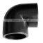 HDPE water pipe fittings 90 degree elbow