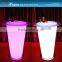 led modern bar stool