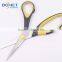 S36009A LFGB qualified 7-3/8" quality quaranty home/school/office scissors