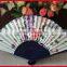 Customized bamboo Chinese gift fan