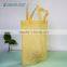 High grade beautiful embossing non-woven shopping bag