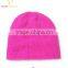 Wool Baby Knitting Hat