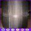 China (260x40) 260/40 Mesh Reverse Dutch Filter Weavig Wire Mesh,97-1200mm width