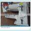 335A Single Needle high speed mattress sewing machine