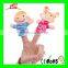 New Family Finger Puppets Kids Educational Hand Story Toy
