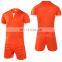 Free Sample Custom Digital Printing Sport Jersey Pattern