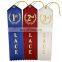 1st - 2nd -3rd place premium award ribbons