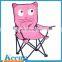 Most fashion Top quality cheap folding beach chair with sunshade for sale