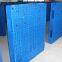 Plastic Pallet；Goods Pallet；Warehouse Pallet；Rack Pallet
