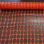 plastic warning mesh orange alert net