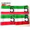 Kids adult rainbow stretched football band captain armband champions league 1 opp bag piece