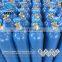 ISO9809-1 Standard High Pressure Nitrogen Gas Cylinder Price Widely Hot Sale