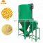 animal feed mill mixer poultry feed grinder and mixer machine price for animal feed