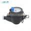 Multi jet dry type vane wheel water meter with reed switch