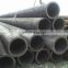 DIN EN10305 1.0308 material cold drawn seamless pipe price