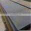 12mm MS Steel Plate Price