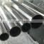 AISI SUS 430  EN 1.4016 stainless steel pipe / stainless steel seamless pipe / stainless steel tube