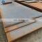 SS400 q235 s235jr Hot Fashion Polished steel wear-resisting plate