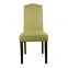 Yellow Color Fabric Solid Wood Dining Chair with Stud,Quality Dining Room Chair HL-7018-2