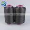 Gray Bamboo Charcoal  75d/72f Dty Natural Plant Yarn