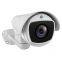 H. 265 4X Zoom 2.0MP/5MP Security CCTV Netowrk IP Waterproof PTZ Bullet Video Camera From CCTV Camera Supplier