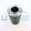 UTERS custom corrosion resistant 316 stainless steel washable filter element