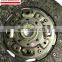 motor parts 4JJ1 clutch disc for Dmax 3.0