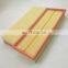PAT Car Air Filter fit for C CL CLK CLS E G GL GLK ML R S SL SLK-Class A2730940404 Air Filter Set