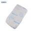Wholesales Fluff Pulp soft Leg Flaps baby Diapers Disposable
