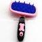360 Degree Rotation Silicone Pet Brush Deshedding Tools Pet Hair Remover Brush