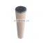 Long service life 0.1 micron filter cartridge for Coconut oil