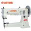 LT 441 heavy duty cylinder bed lockstitch sewing machine series