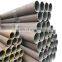 12 inch 180mm sa 210cs eamless steel pipe tube price