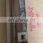 High Performance Rexroth Slide Guide Bearing R165381220  Linear Guideway Bearing R 165381220