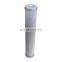 High pressure line  hydraulic filter replace of 0100DN010BN4HC