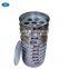 Chrome Plated Stamping Circular Hole Soil Sample Sieve