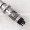 BOSCH Common rail injector  0445120236/0445120125 FOR  ENGINE QSL 8.9, KOMATSU PC300-8