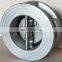 DN200 8 inch stainless steel body SS304 CF8 CF8M double disc check valve