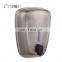 wall mounted liquid elbow manual stainless steel soap dispenser
