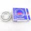 NSK inch type tapered roller bearing 28158/300