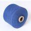 Cheap price 5s 6s 8s carded for knitting color blended glove yarn
