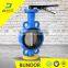 Competitive price manufacture dn250 hot sale butterfly valves