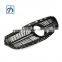 Sport Style E Class E200 E250 E300 E550 W212 Diamond Front Bumper Grill