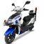 2 Wheels Patrol electric Scooter police electric scooter powerful motorcycle electric scooter for patrol use