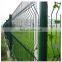Aluminum Welding Radiator Fence Panel Modern Design Decorative Privacy 3D Fencing